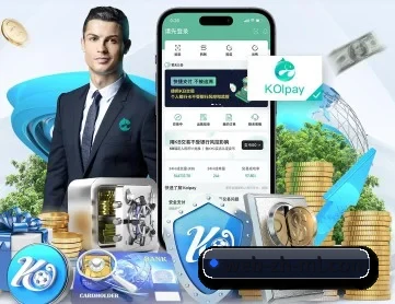 米兰体育官网 APP